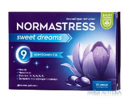 Нормастрес Світ дрімс капс. №20 Баум Фарм