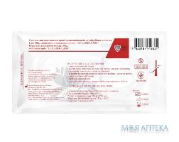 СИСТЕМА ПК LUER SLIP ОДНОРАЗОВАЯ С МЕТАЛЛИЧЕСКИМ ШИПОМ LC LASER CARE №1