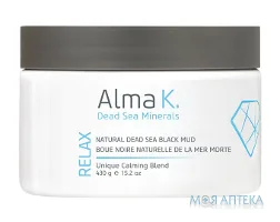 Alma K. (Алма К.) Чорна грязь Мертвого моря натуральна, 430 г