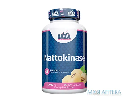 Haya Labs (Хайя Лабс) Наттокіназа капсули по 2000 FU №90