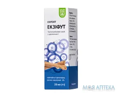 Екзіфут Baum Pharm розчин н/ш 1 % по 20 мл у флак.