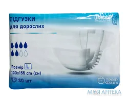 Підгузки для дорослих Профі Фарм розмір Large (100-155 см) №30