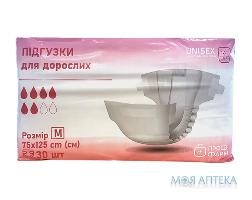 Підгузки для дорослих Профі Фарм розмір Мedium (75-125 см) №30