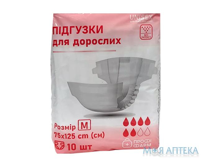 Підгузки для дорослих Профі Фарм розмір Мedium (75-125 см) №10
