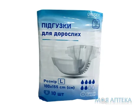 Підгузки для дорослих Профі Фарм розмір Large (100-155 см) №10