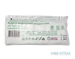 Відріз марлевий медичний нестерильний Профі Фарм 1 м х 90 см