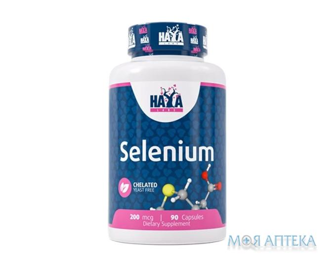 Haya Labs (Хайя Лабс) Селен хелатний капс. 200 мг №90