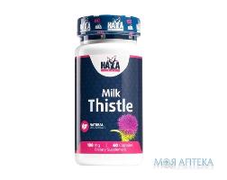 витамины Haya Labs Milk Thistle капс. 100 мг №60