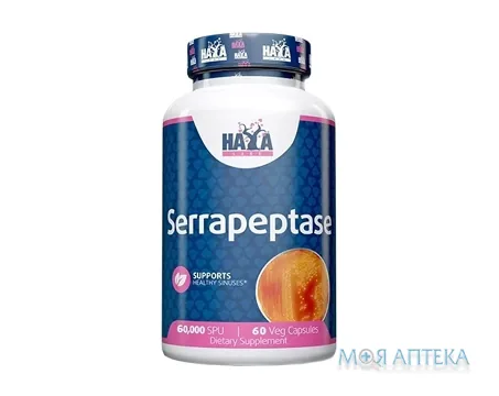 Haya Labs (Хайя Лабс) Серрапептаза 60000 SPU капсули №60