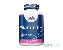 витамины Haya Labs витамин D3 5000 МЕ капс.мягкие №250
