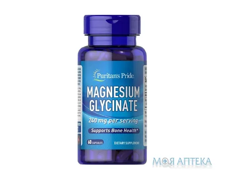 Puritan`s Pride (Пурітанс Прайд) Магній Гліцинат капсули 240 мг №60