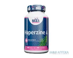 витамины Haya Labs Huperzine A капс. 200 мкг №90