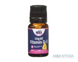 Haya Labs (Хайя Лабс) Вітамін Д3 400 МО розчин, 10 мл