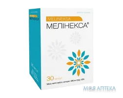 Мелінекса капсули №30 (10х3)