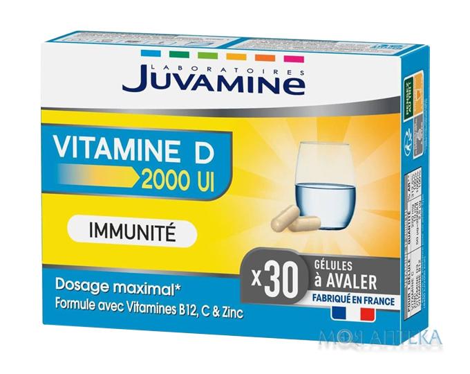 Juvamine (Жувамін) Вітамін D капсули 2000 МО №30