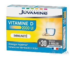 Juvamine (Жувамін) Вітамін D 2000 МО капс. №30