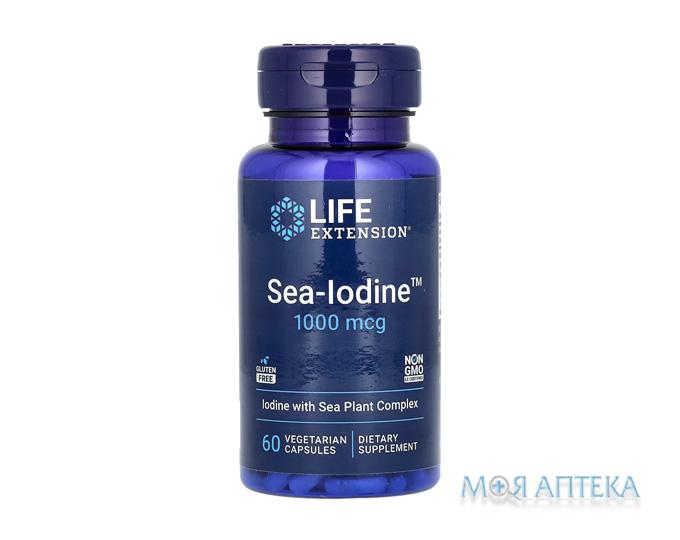 Life Extension (Лайф Екстеншн) Морський йод капсули 1000 мкг №60