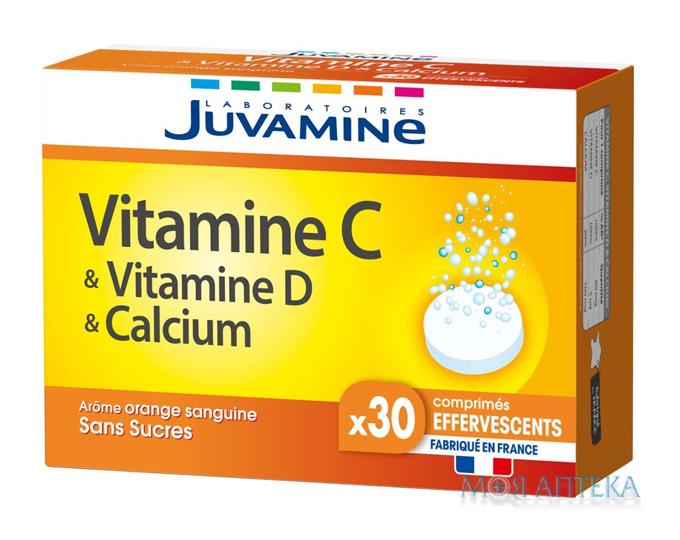 Juvamine (Жувамін) Вітамін С + D + Кальцій таблетки шипучі №30