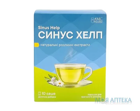 Синус Хелп пор. д/оральн. р-ну саше 6 г №10 AMC Pharm