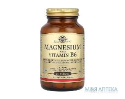 Солгар магний В6 таб. №250