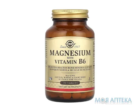 Солгар (Solgar) Магній В6 табл. фл. №250