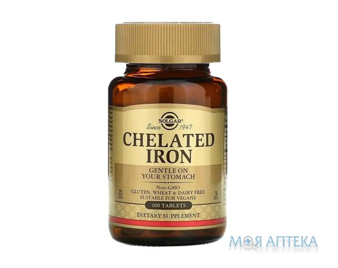 Солгар (Solgar) Заліза хелат табл. фл. №100