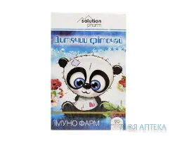 Фіточай дитячий Імуно Фарм Solution Pharm по 1,5 г у філ.-пак. №20