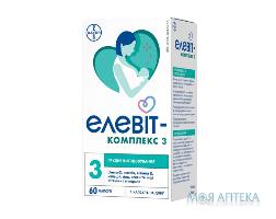 Елевіт-комплекс 3 Годування капс. №60