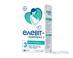 Елевіт-комплекс 3 Годування капс. №60