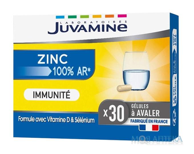 Juvamine (Жувамін) Цинк Імунітет капсули №30