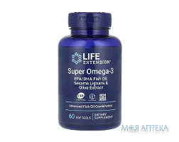 Life Extension (Лайф Екстеншн) Супер Омега-3 капсули №60