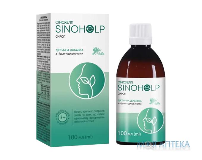Сінохелп сироп по 100 мл фл. №1