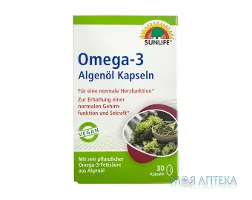 Санлайф (Sunlife) Омега-3 капсули №30