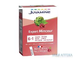 Juvamine (Жувамін) Expert Minceur Схуднення 6в1 стік №14