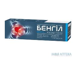 Бенгіл гіалуронат натрію 2% по 2 мл №1 в поперед. запов. шпр.