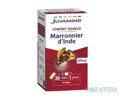 Juvamine (Жувамін) Циркуляція Каштан кінський капсули №30