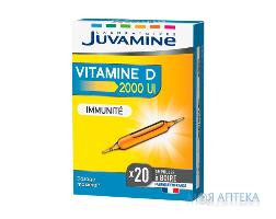 Juvamine (Жувамін) Вітамін D 2000 МО 10 мл амп. №20