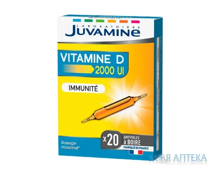 Juvamine (Жувамін) Вітамін D 2000 МО ампули по 10 мл №20