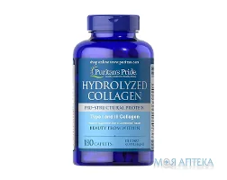 Puritan`s Pride (Пурітанс Прайд) Колаген гідролізований каплети 1000 мг №180