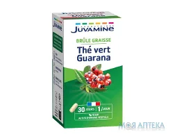Juvamine (Жувамін) Зелений чай + Гуарана капсули №30