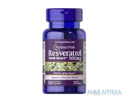 Puritan`s Pride (Пурітанс Прайд) Ресвератрол капсули 500 мг №30