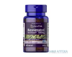 Puritan`s Pride (Пурітанс Прайд) Ресвератрол капс. 100 мг фл. №60