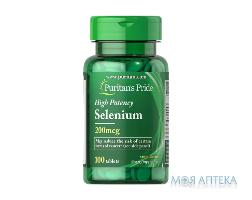 Puritan`s Pride (Пурітанс Прайд) Селен таблетки по 200 мкг №100