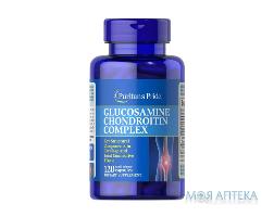 витамины Puritan  s Pride Glucosamine Chondroitin Complex капс. №120