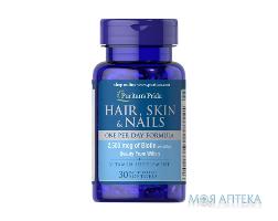 витамины Puritan  s Pride Hair Skin Nail капс. №30