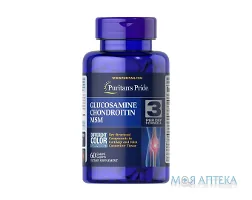 Puritan`s Pride (Пурітанс Прайд) Глюкозамін хондроїтин та МСМ каплети №60