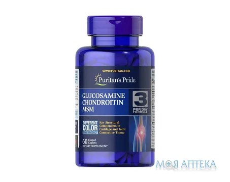 Puritan`s Pride (Пурітанс Прайд) Глюкозамін хондроїтин та МСМ каплети №60