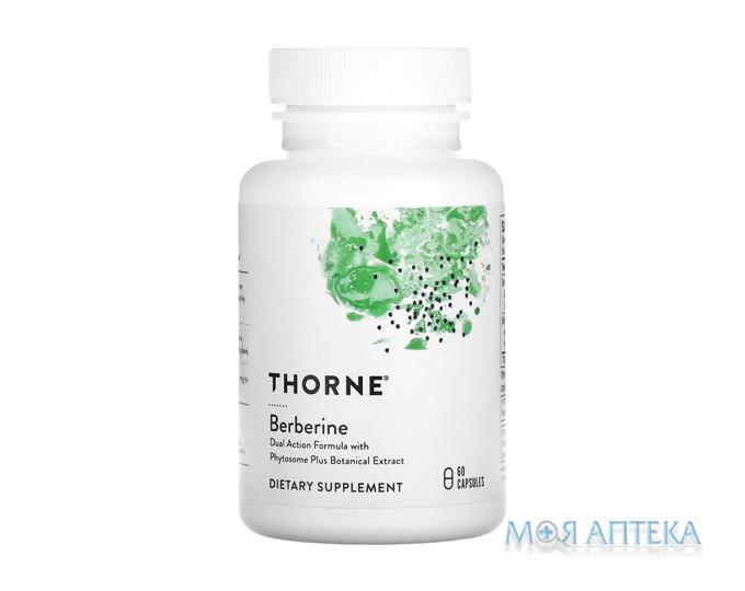 Thorne (Торн) Berberine (Берберин) капсули №60