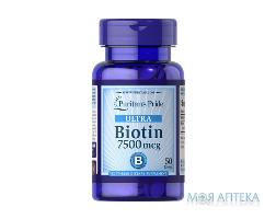 Витамины Puritan’s Pride Biotin капс. 7500 мкг №50...