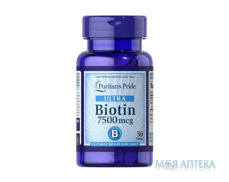 Puritan`s Pride (Пурітанс Прайд) Біотин 7500 мкг таблетки №50